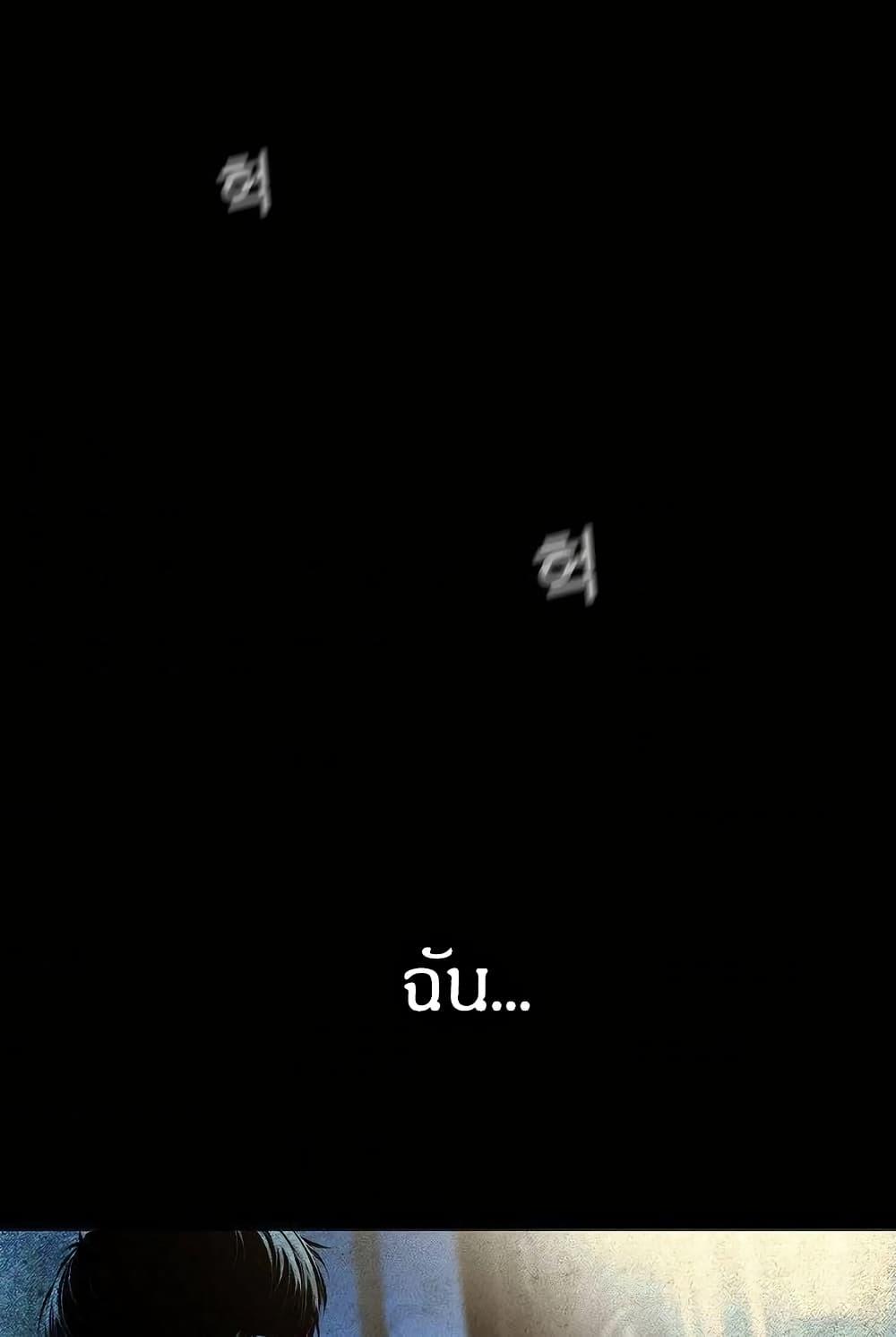 Manga-lc-com อ่านมังงะ อ่านการ์ตูน ออนไลน์ ฟรี Movies Are Real ตอนที่ 1 2 3 4 5 6 7 8 9 10 11 12 13 14 ฟรี ไม่มีโฆษณา Manga-lc - อ่าน มังงะ อ่าน การ์ตูน ออนไลน์ อ่านมังงะ ฟรี