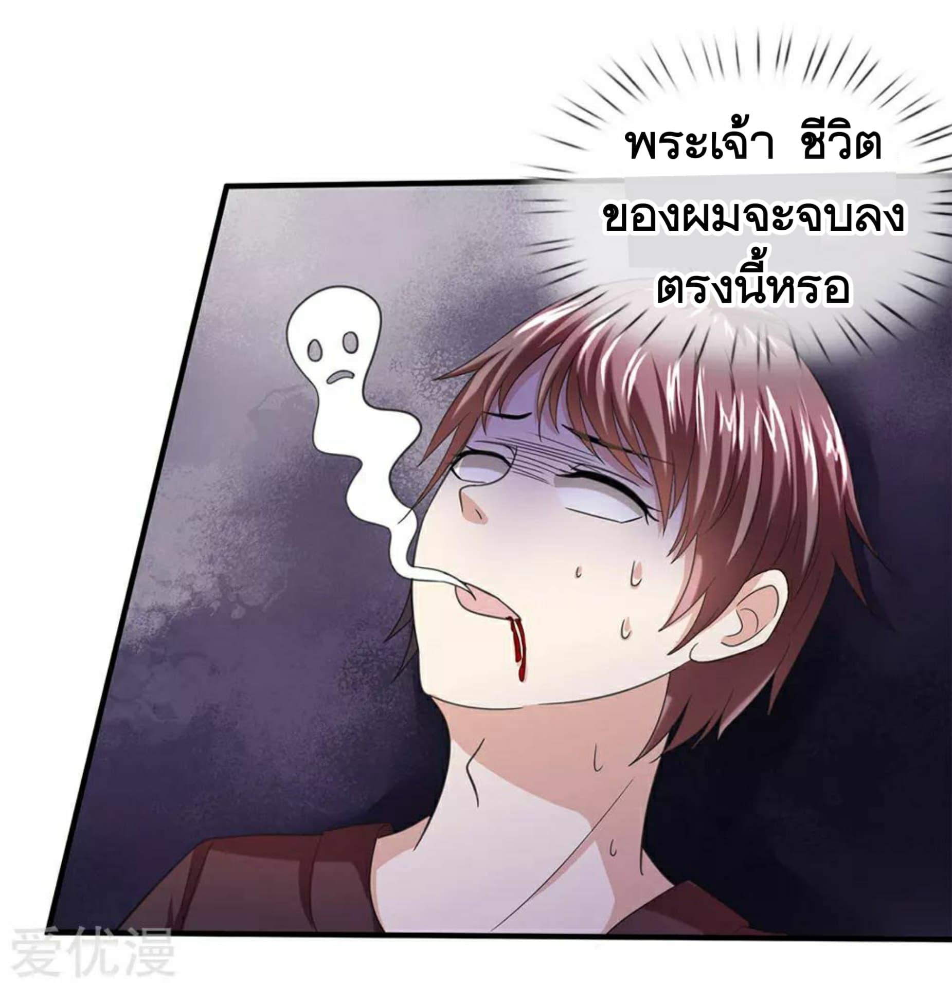 Manga-lc-com อ่านมังงะ อ่านการ์ตูน ออนไลน์ ฟรี The Master of Knife ตอนที่ 1 2 3 4 5 6 7 8 9 10 11 12 13 14 ฟรี ไม่มีโฆษณา Manga-lc - อ่าน มังงะ อ่าน การ์ตูน ออนไลน์ อ่านมังงะ ฟรี