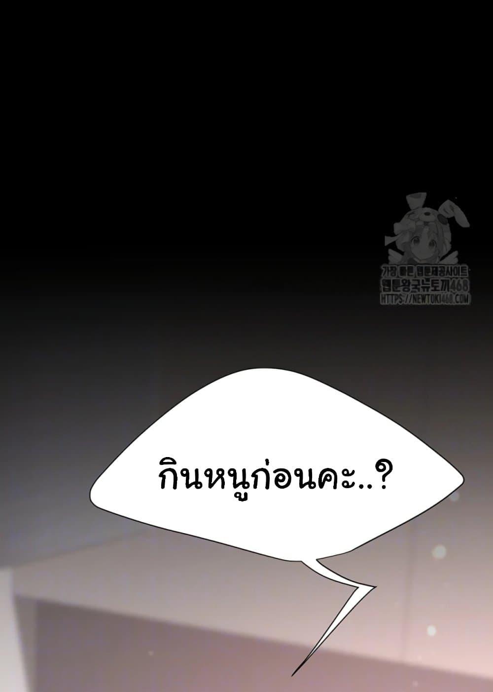 Doujin-Lc- อ่าน โดจิน มังฮวา เกาหลี ญี่ปุ่น จีน แปลไทย Go Ahead, Mom ตอนที่ 1 2 3 4 5 6 7 8 9 10 11 12 13 14 ฟรี ไม่มีโฆษณา อ่าน โดจิน Manhwa เกาหลี ญี่ปุ่น จีน เรามีครบ คัดมาให้เน้นๆ โดจิน 18+ รับประกันความฟินโดย  Doujin Lc