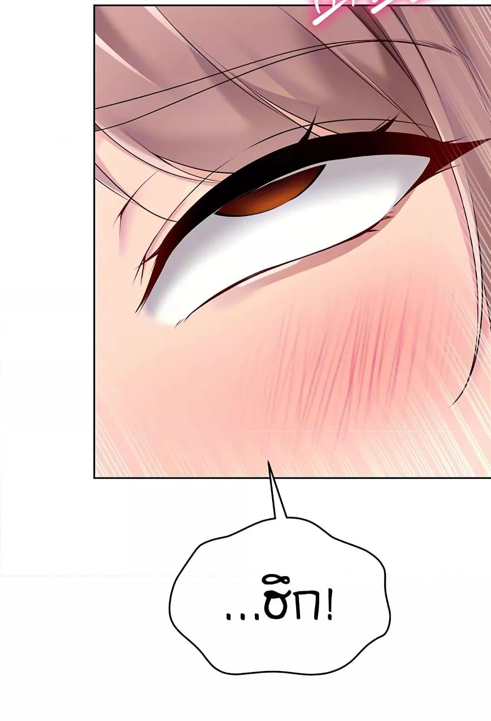 Doujin-Lc- อ่าน โดจิน มังฮวา เกาหลี ญี่ปุ่น จีน แปลไทย Set Up ตอนที่ 1 2 3 4 5 6 7 8 9 10 11 12 13 14 ฟรี ไม่มีโฆษณา อ่าน โดจิน Manhwa เกาหลี ญี่ปุ่น จีน เรามีครบ คัดมาให้เน้นๆ โดจิน 18+ รับประกันความฟินโดย  Doujin Lc
