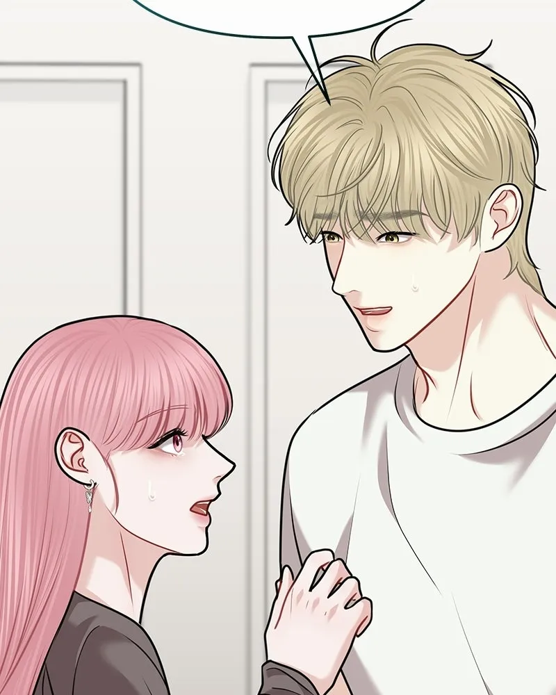 จ้า แม่คนสวย ตอนที่ 46 รูปที่ 65