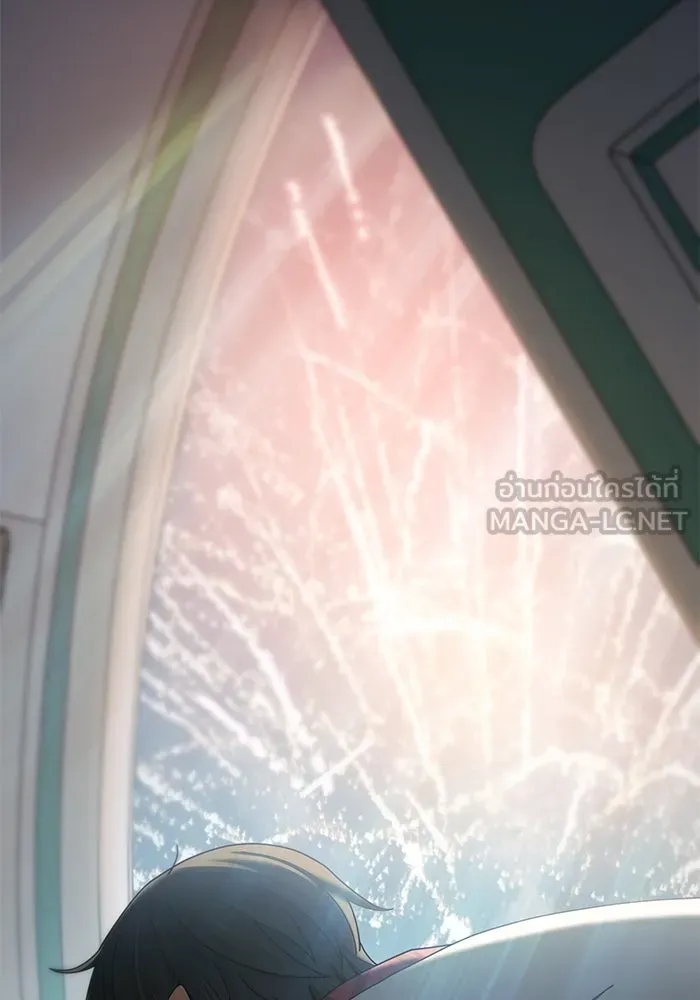 โชคชะตานำพารัก ตอนที่ 36 ขอโทษ รูปที่ 156