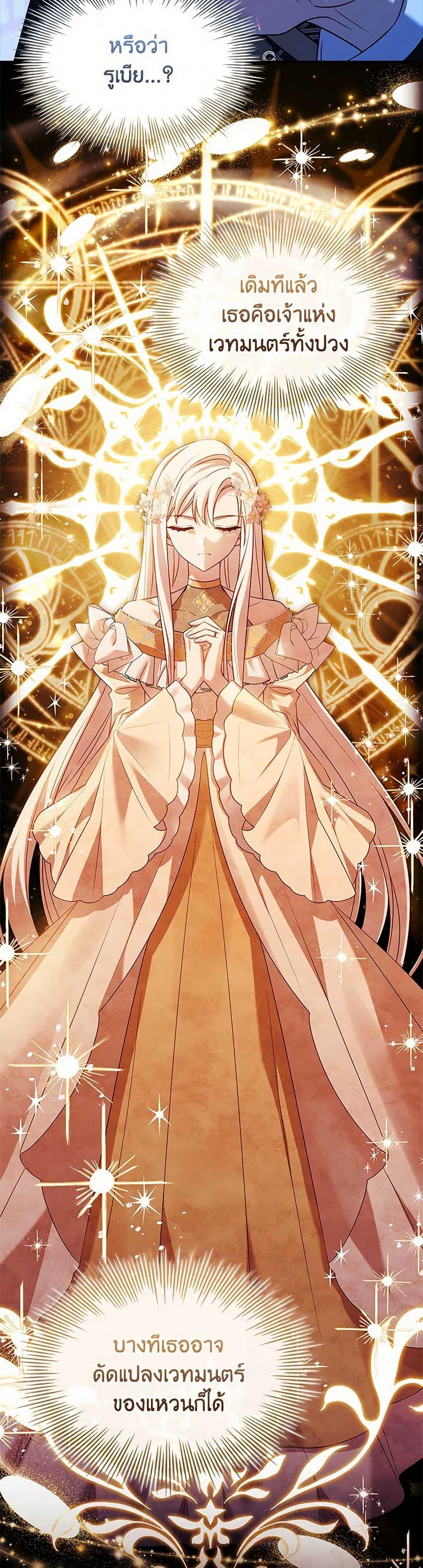 Manga-lc-com อ่านมังงะ อ่านการ์ตูน ออนไลน์ ฟรี The Lady Needs a Break ตอนที่ 1 2 3 4 5 6 7 8 9 10 11 12 13 14 ฟรี ไม่มีโฆษณา Manga-lc - อ่าน มังงะ อ่าน การ์ตูน ออนไลน์ อ่านมังงะ ฟรี