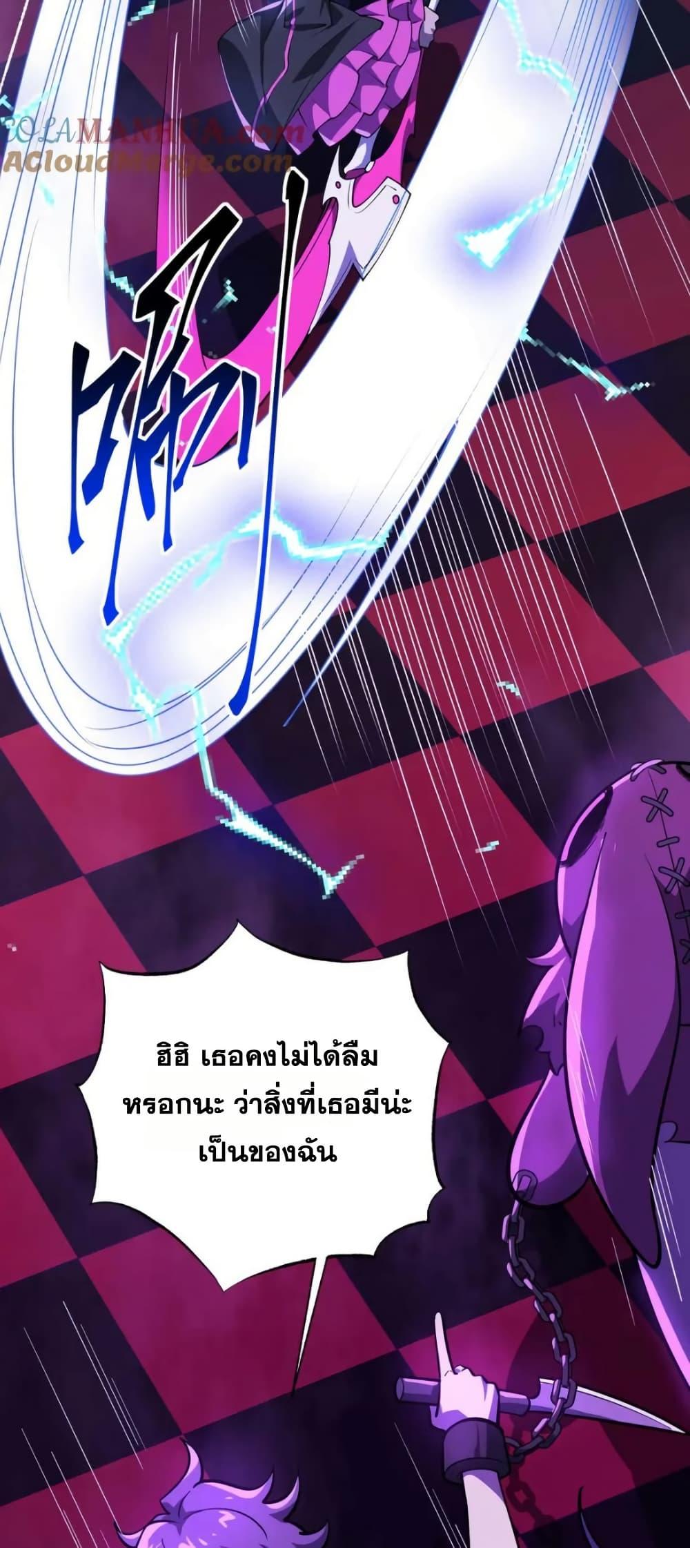 Manga-lc-com อ่านมังงะ อ่านการ์ตูน ออนไลน์ ฟรี I Rely On Cheat To Hunt Gods ตอนที่ 1 2 3 4 5 6 7 8 9 10 11 12 13 14 ฟรี ไม่มีโฆษณา Manga-lc - อ่าน มังงะ อ่าน การ์ตูน ออนไลน์ อ่านมังงะ ฟรี