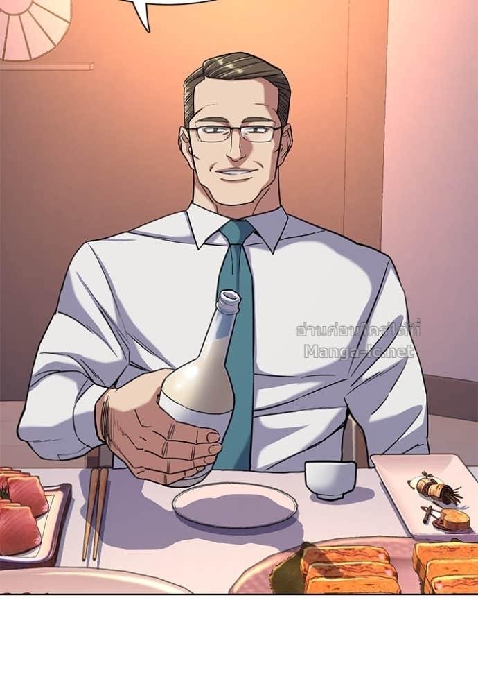 Doujin-Lc- อ่าน โดจิน มังฮวา เกาหลี ญี่ปุ่น จีน แปลไทย Reborn Rich ตอนที่ 1 2 3 4 5 6 7 8 9 10 11 12 13 14 ฟรี ไม่มีโฆษณา อ่าน โดจิน Manhwa เกาหลี ญี่ปุ่น จีน เรามีครบ คัดมาให้เน้นๆ โดจิน 18+ รับประกันความฟินโดย Doujin Lc