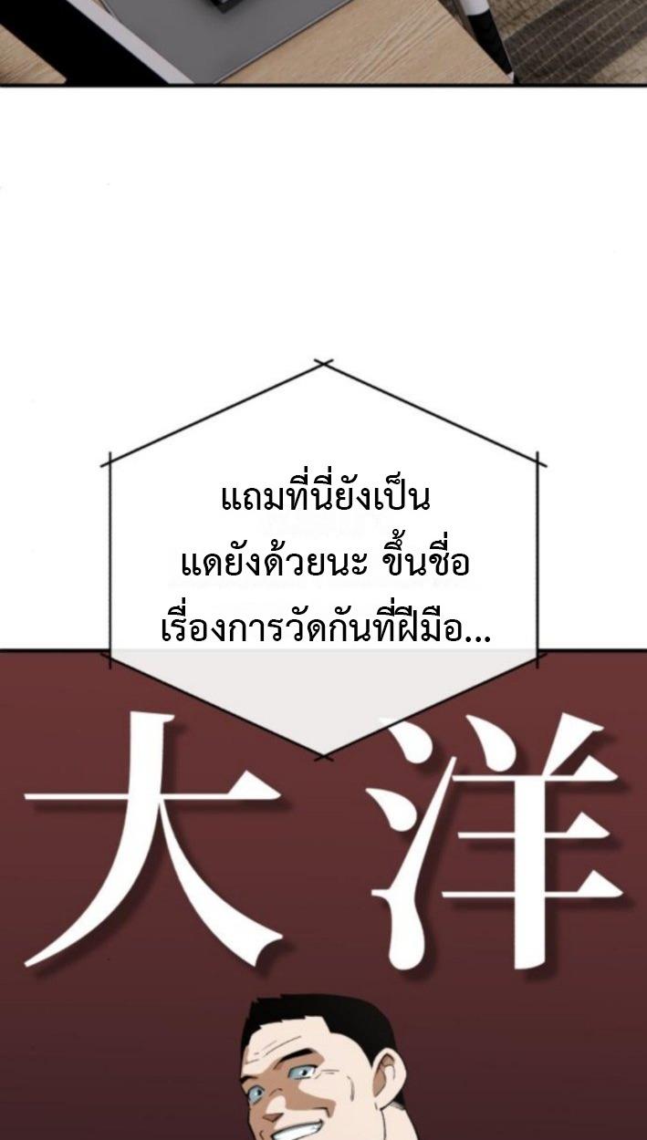 Manga-lc-com อ่านมังงะ อ่านการ์ตูน ออนไลน์ ฟรี Error establishing a Redis connection ตอนที่ 1 2 3 4 5 6 7 8 9 10 11 12 13 14 ฟรี ไม่มีโฆษณา Manga-lc - อ่าน มังงะ อ่าน การ์ตูน ออนไลน์ อ่านมังงะ ฟรี