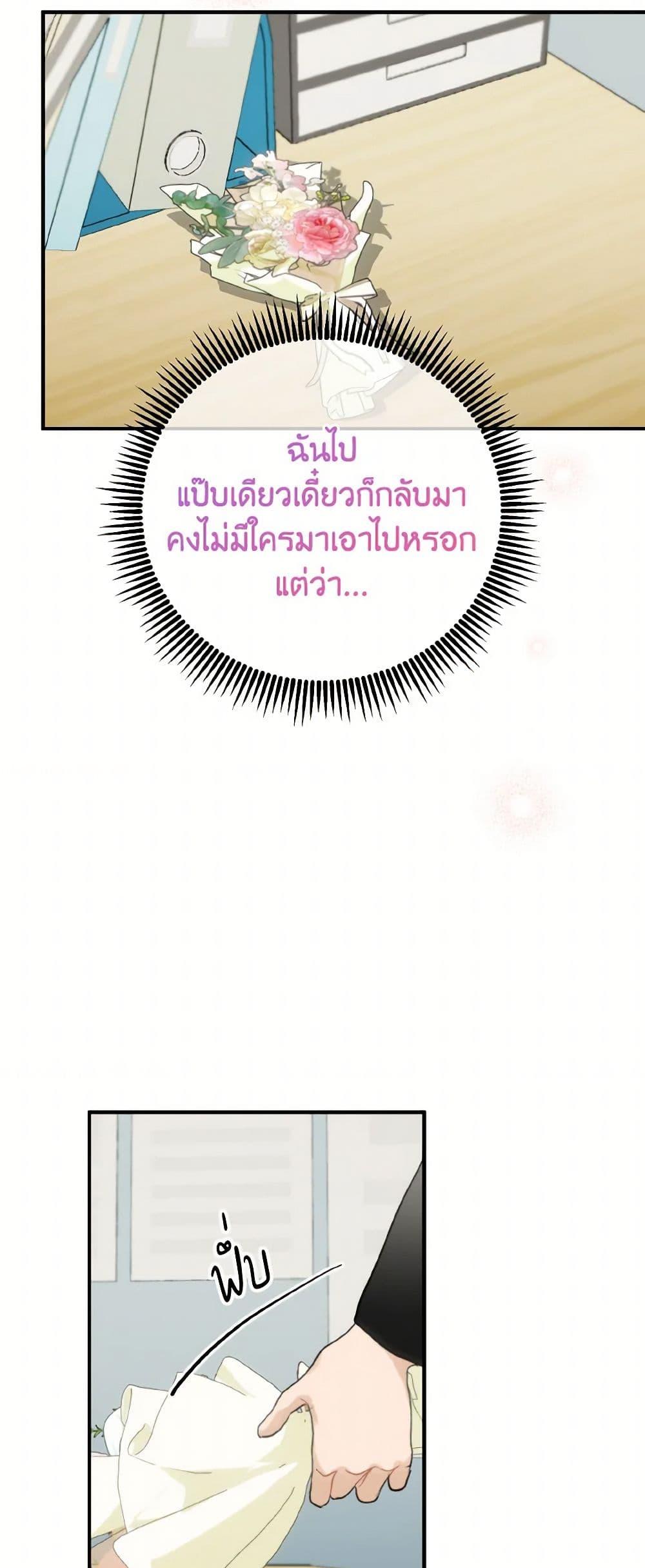 Manga-lc-com อ่านมังงะ อ่านการ์ตูน ออนไลน์ ฟรี Lovely Runner ตอนที่ 1 2 3 4 5 6 7 8 9 10 11 12 13 14 ฟรี ไม่มีโฆษณา Manga-lc - อ่าน มังงะ อ่าน การ์ตูน ออนไลน์ อ่านมังงะ ฟรี