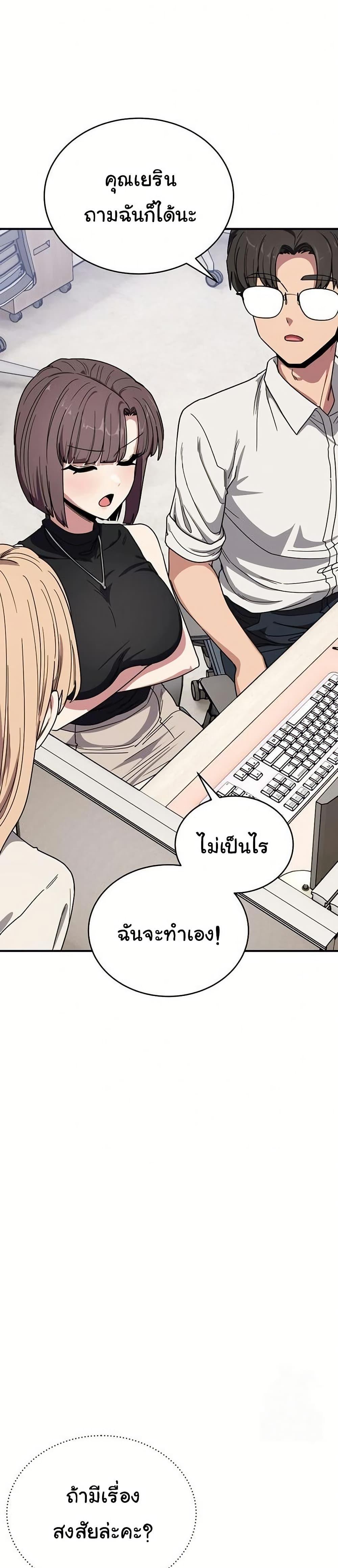 Doujin-Lc- อ่าน โดจิน มังฮวา เกาหลี ญี่ปุ่น จีน แปลไทย I Became a Dog ตอนที่ 1 2 3 4 5 6 7 8 9 10 11 12 13 14 ฟรี ไม่มีโฆษณา อ่าน โดจิน Manhwa เกาหลี ญี่ปุ่น จีน เรามีครบ คัดมาให้เน้นๆ โดจิน 18+ รับประกันความฟินโดย  Doujin Lc