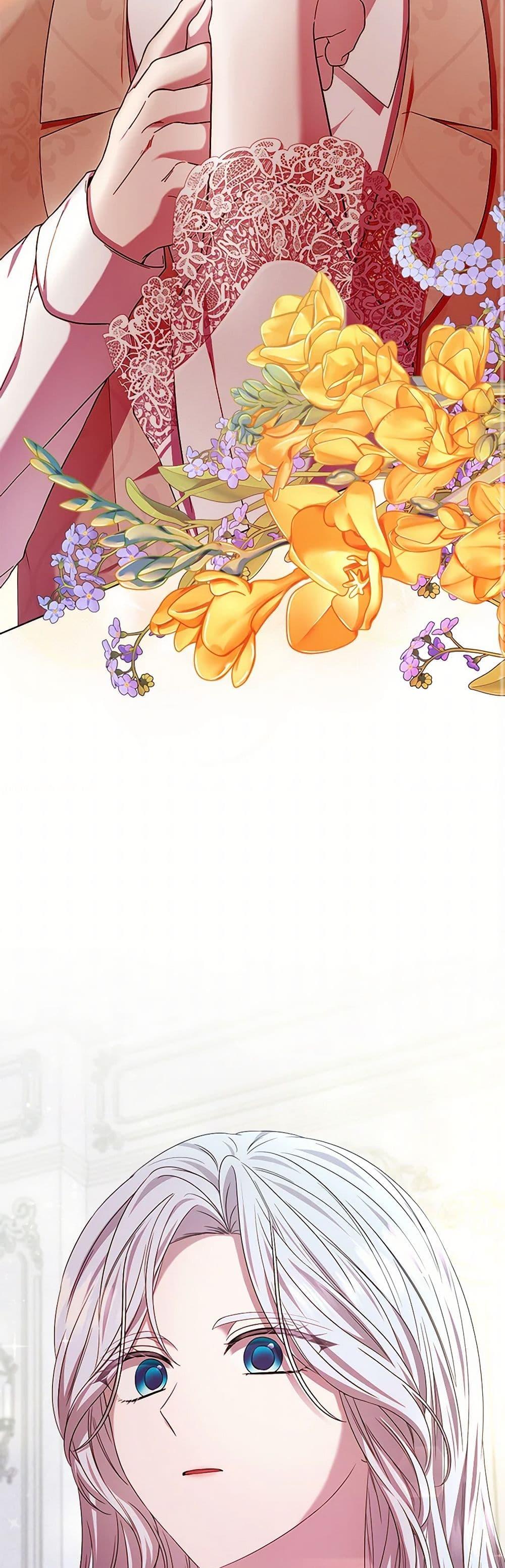 Manga-lc-com อ่านมังงะ อ่านการ์ตูน ออนไลน์ ฟรี To My Beloved Foe ตอนที่ 1 2 3 4 5 6 7 8 9 10 11 12 13 14 ฟรี ไม่มีโฆษณา Manga-lc - อ่าน มังงะ อ่าน การ์ตูน ออนไลน์ อ่านมังงะ ฟรี