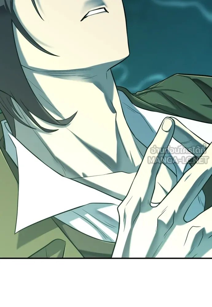 ยอดสถาปนิกผู้พิทักษ์อาณาจักร ตอนที่ 129 รูปที่ 78