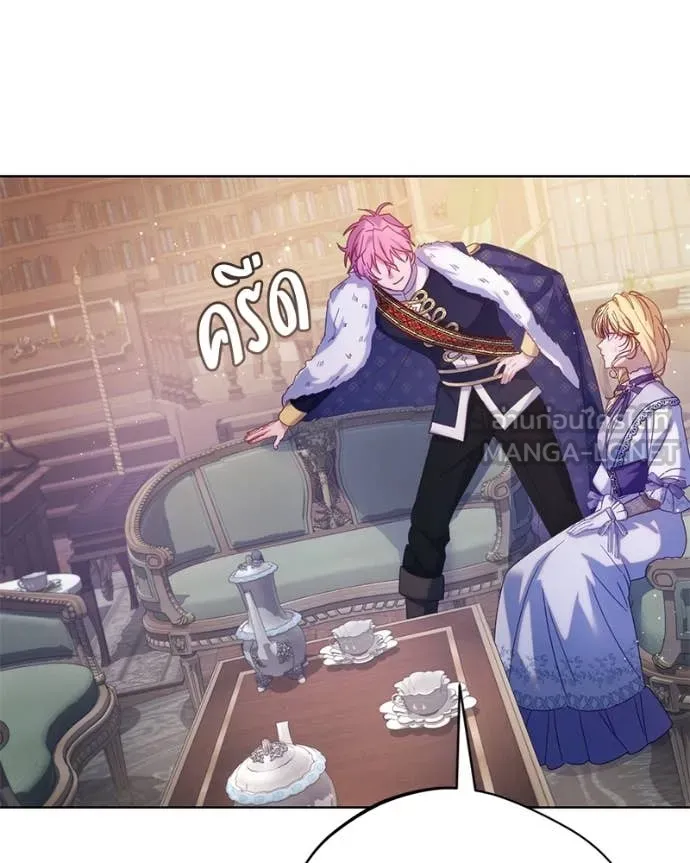 ถ้าเป็นนางร้าย ตอนที่ 15 รูปที่ 107