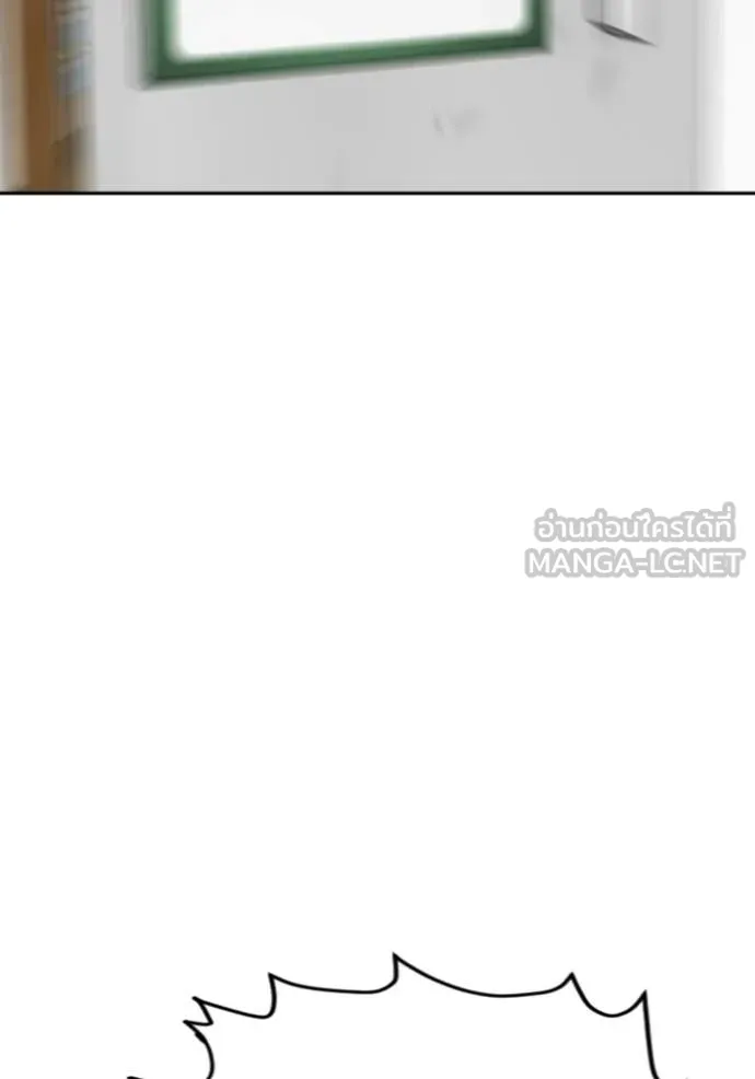 BAD GUY ตอนที่ 278 รูปที่ 124