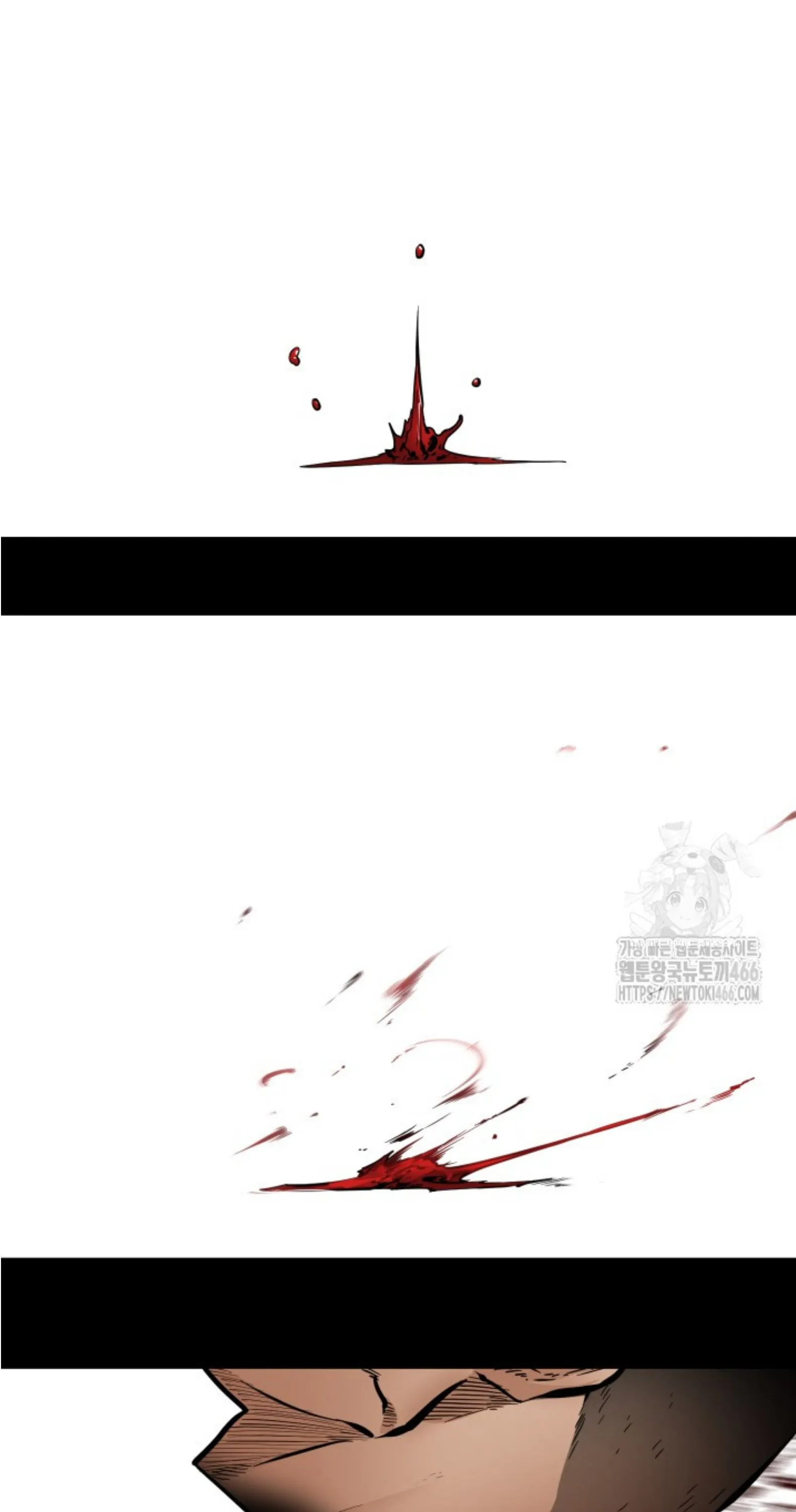 Blade of Retribution ดาบแห_งการลงท_ณฑ_ ตอนที่ ตอนที่ 50 รูปที่ 78