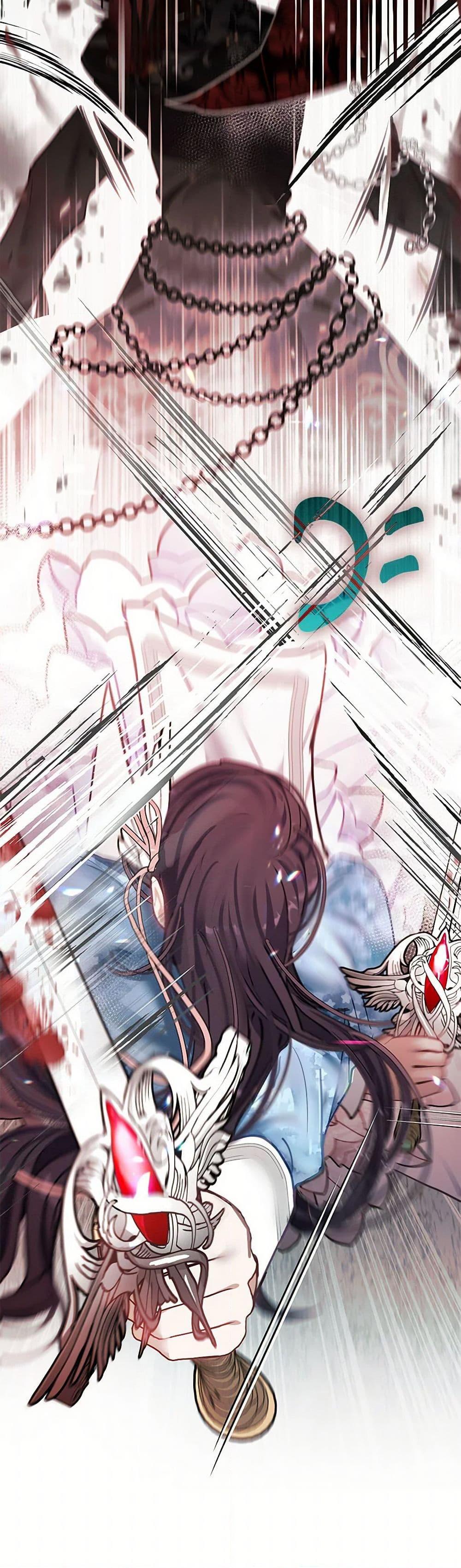 Manga-lc-com อ่านมังงะ อ่านการ์ตูน ออนไลน์ ฟรี Devoted to Diamond ตอนที่ 1 2 3 4 5 6 7 8 9 10 11 12 13 14 ฟรี ไม่มีโฆษณา Manga-lc - อ่าน มังงะ อ่าน การ์ตูน ออนไลน์ อ่านมังงะ ฟรี