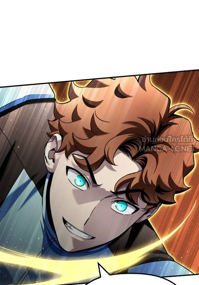 เกมของยอดมนุษย์ ตอนที่ 112 รูปที่ 105