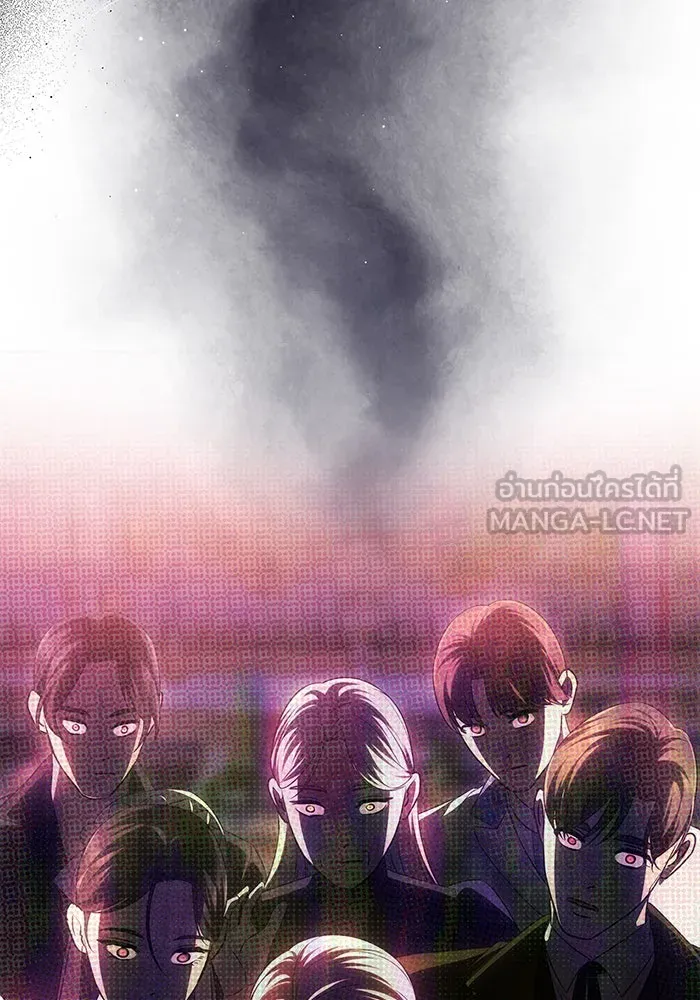 เกมรักจับสามี ตอนที่ 54 รูปที่ 42