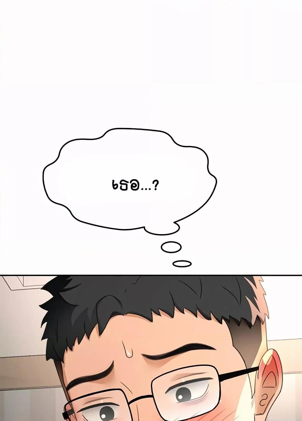 Doujin-Lc- อ่าน โดจิน มังฮวา เกาหลี ญี่ปุ่น จีน แปลไทย Rooftop Sex King ตอนที่ 1 2 3 4 5 6 7 8 9 10 11 12 13 14 ฟรี ไม่มีโฆษณา อ่าน โดจิน Manhwa เกาหลี ญี่ปุ่น จีน เรามีครบ คัดมาให้เน้นๆ โดจิน 18+ รับประกันความฟินโดย  Doujin Lc