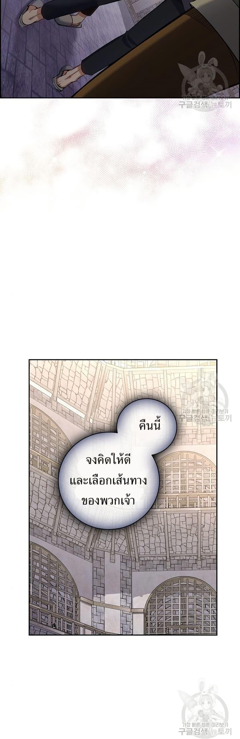 Manga-lc-com อ่านมังงะ อ่านการ์ตูน ออนไลน์ ฟรี Kill the Emperor ตอนที่ 1 2 3 4 5 6 7 8 9 10 11 12 13 14 ฟรี ไม่มีโฆษณา Manga-lc - อ่าน มังงะ อ่าน การ์ตูน ออนไลน์ อ่านมังงะ ฟรี