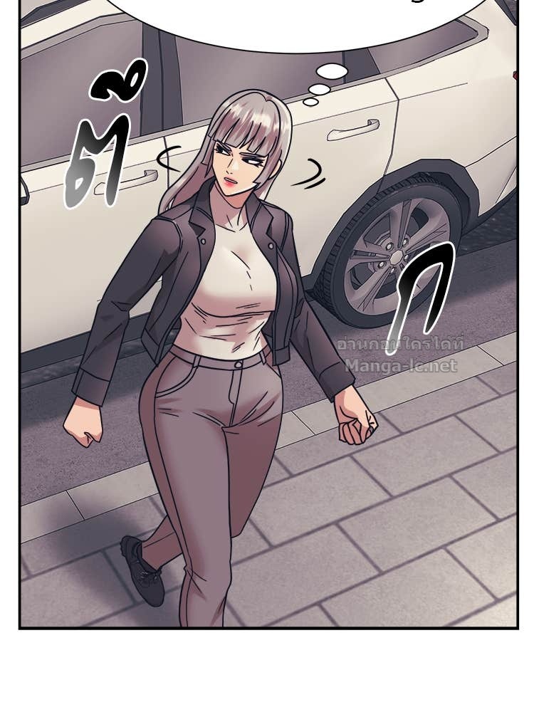 Doujin-Lc- อ่าน โดจิน มังฮวา เกาหลี ญี่ปุ่น จีน แปลไทย โคตรแกร่ง ตอนที่ 1 2 3 4 5 6 7 8 9 10 11 12 13 14 ฟรี ไม่มีโฆษณา อ่าน โดจิน Manhwa เกาหลี ญี่ปุ่น จีน เรามีครบ คัดมาให้เน้นๆ โดจิน 18+ รับประกันความฟินโดย Doujin Lc