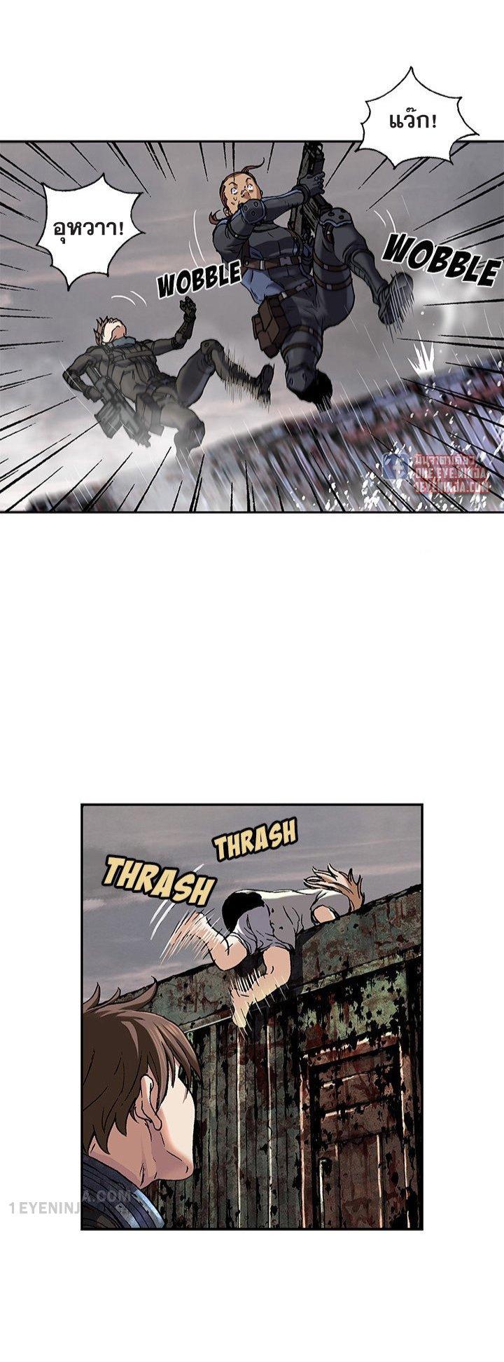 Manga-lc-com อ่านมังงะ อ่านการ์ตูน ออนไลน์ ฟรี Leviathan เลวีอาธาน อสูรกายใต้สมุทร ตอนที่ 1 2 3 4 5 6 7 8 9 10 11 12 13 14 ฟรี ไม่มีโฆษณา Manga-lc - อ่าน มังงะ อ่าน การ์ตูน ออนไลน์ อ่านมังงะ ฟรี