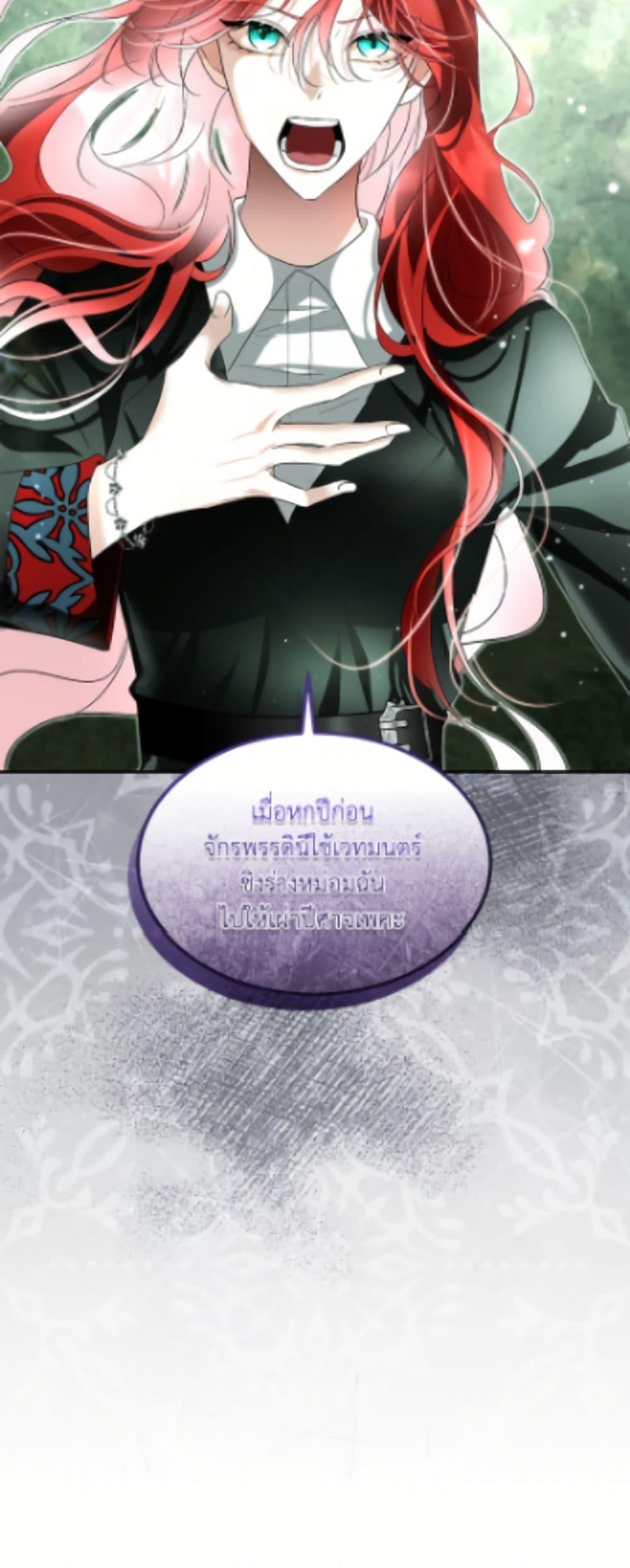 Manga-lc-com อ่านมังงะ อ่านการ์ตูน ออนไลน์ ฟรี Fostering the Male Lead ตอนที่ 1 2 3 4 5 6 7 8 9 10 11 12 13 14 ฟรี ไม่มีโฆษณา Manga-lc - อ่าน มังงะ อ่าน การ์ตูน ออนไลน์ อ่านมังงะ ฟรี