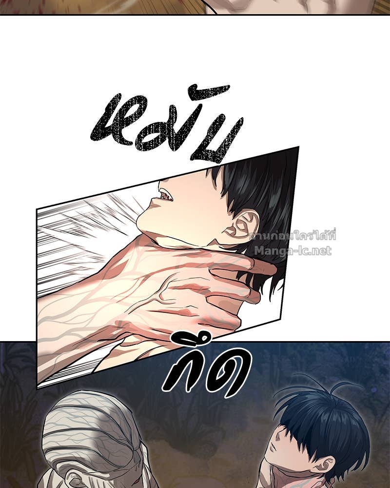 Doujin-Lc- อ่าน โดจิน มังฮวา เกาหลี ญี่ปุ่น จีน แปลไทย ข้าราชการพิเศษ ตอนที่ 1 2 3 4 5 6 7 8 9 10 11 12 13 14 ฟรี ไม่มีโฆษณา อ่าน โดจิน Manhwa เกาหลี ญี่ปุ่น จีน เรามีครบ คัดมาให้เน้นๆ โดจิน 18+ รับประกันความฟินโดย Doujin Lc