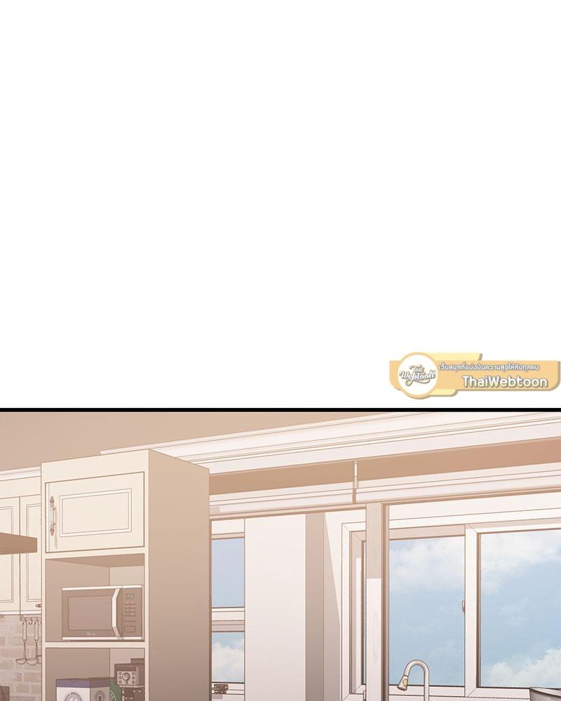 Doujin-Lc- อ่าน โดจิน มังฮวา เกาหลี ญี่ปุ่น จีน แปลไทย Drunk on You ตอนที่ 1 2 3 4 5 6 7 8 9 10 11 12 13 14 ฟรี ไม่มีโฆษณา อ่าน โดจิน Manhwa เกาหลี ญี่ปุ่น จีน เรามีครบ คัดมาให้เน้นๆ โดจิน 18+ รับประกันความฟินโดย  Doujin Lc