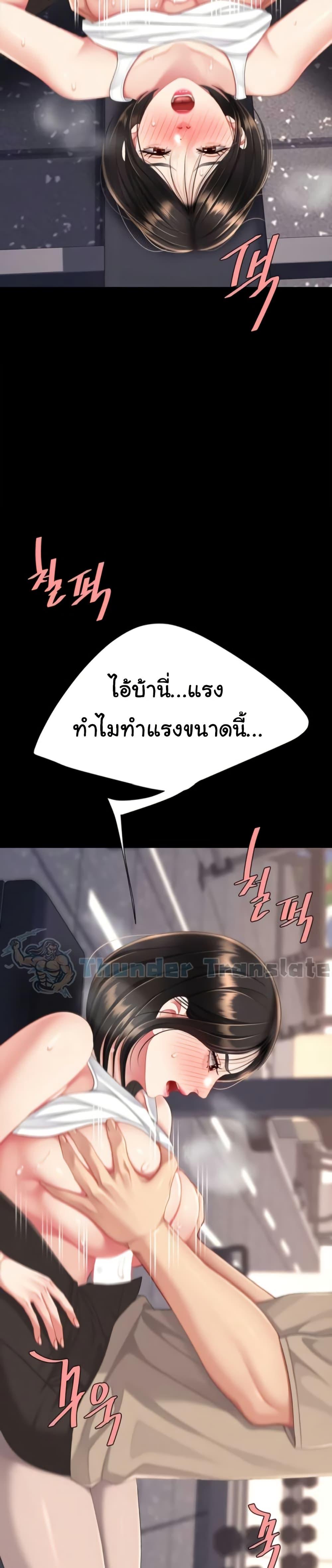Doujin-Lc- อ่าน โดจิน มังฮวา เกาหลี ญี่ปุ่น จีน แปลไทย Go Ahead, Mom ตอนที่ 1 2 3 4 5 6 7 8 9 10 11 12 13 14 ฟรี ไม่มีโฆษณา อ่าน โดจิน Manhwa เกาหลี ญี่ปุ่น จีน เรามีครบ คัดมาให้เน้นๆ โดจิน 18+ รับประกันความฟินโดย  Doujin Lc