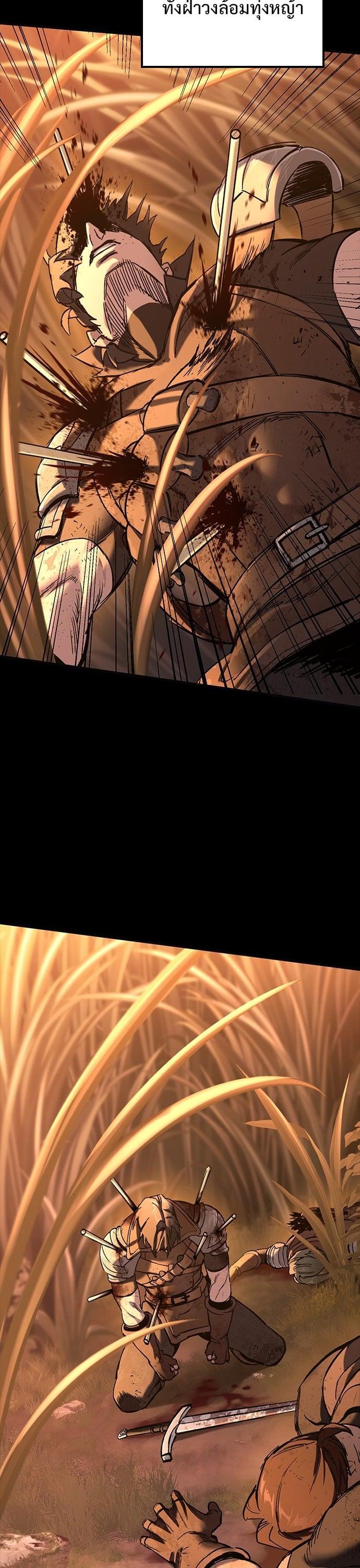 Manga-lc-com อ่านมังงะ อ่านการ์ตูน ออนไลน์ ฟรี Eternally Regressing Knight ตอนที่ 1 2 3 4 5 6 7 8 9 10 11 12 13 14 ฟรี ไม่มีโฆษณา Manga-lc - อ่าน มังงะ อ่าน การ์ตูน ออนไลน์ อ่านมังงะ ฟรี