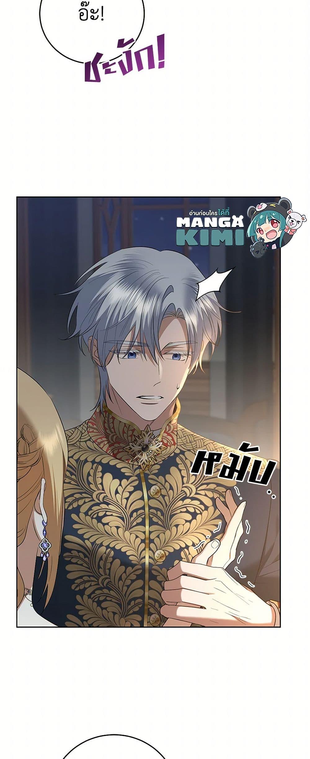 Manga-lc-com อ่านมังงะ อ่านการ์ตูน ออนไลน์ ฟรี I Don’t Love You Anymore ตอนที่ 1 2 3 4 5 6 7 8 9 10 11 12 13 14 ฟรี ไม่มีโฆษณา Manga-lc - อ่าน มังงะ อ่าน การ์ตูน ออนไลน์ อ่านมังงะ ฟรี