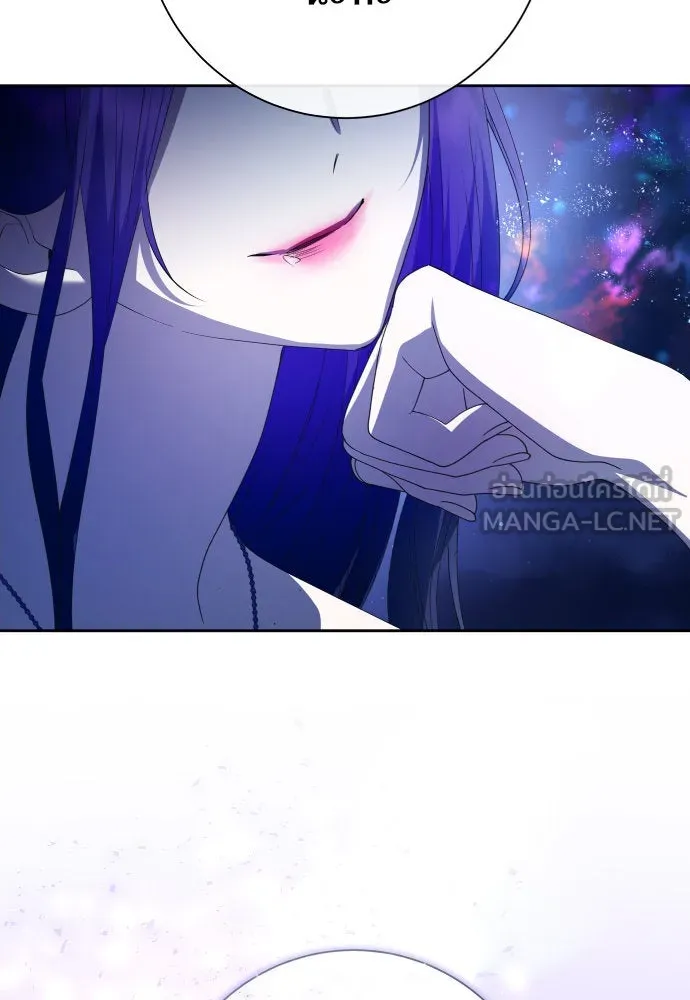 ชิงชีวิตพลิกลิขิตชะตา ตอนที่ 189. ไม่เจอกันตั้งนาน รูปที่ 129