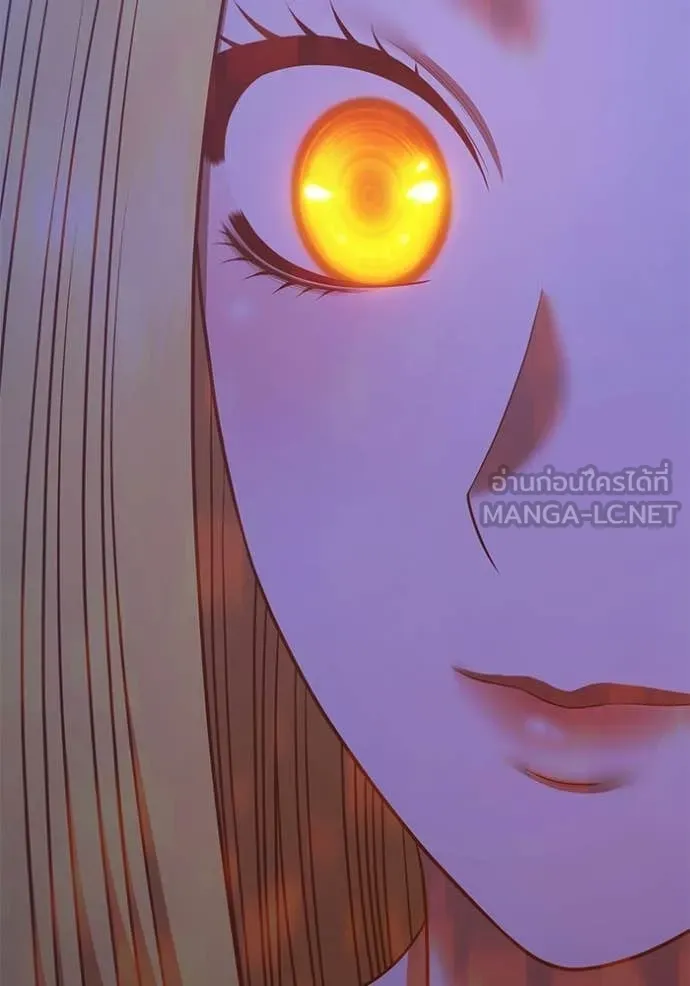 +99 ท่อนไม้ ตอนที่ 172 รูปที่ 27