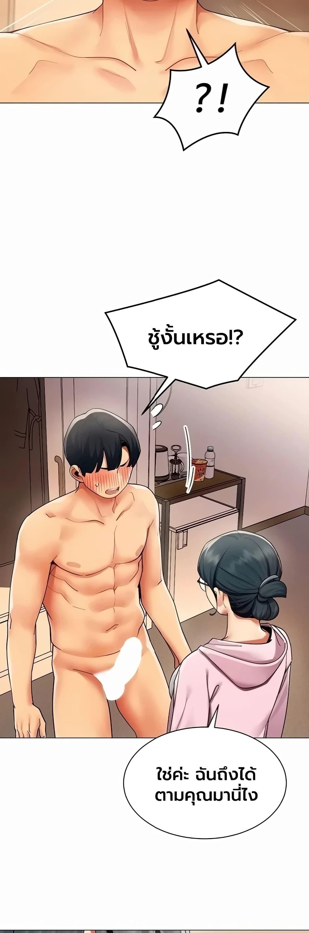 Doujin-Lc- อ่าน โดจิน มังฮวา เกาหลี ญี่ปุ่น จีน แปลไทย I Report Regarding ตอนที่ 1 2 3 4 5 6 7 8 9 10 11 12 13 14 ฟรี ไม่มีโฆษณา อ่าน โดจิน Manhwa เกาหลี ญี่ปุ่น จีน เรามีครบ คัดมาให้เน้นๆ โดจิน 18+ รับประกันความฟินโดย  Doujin Lc