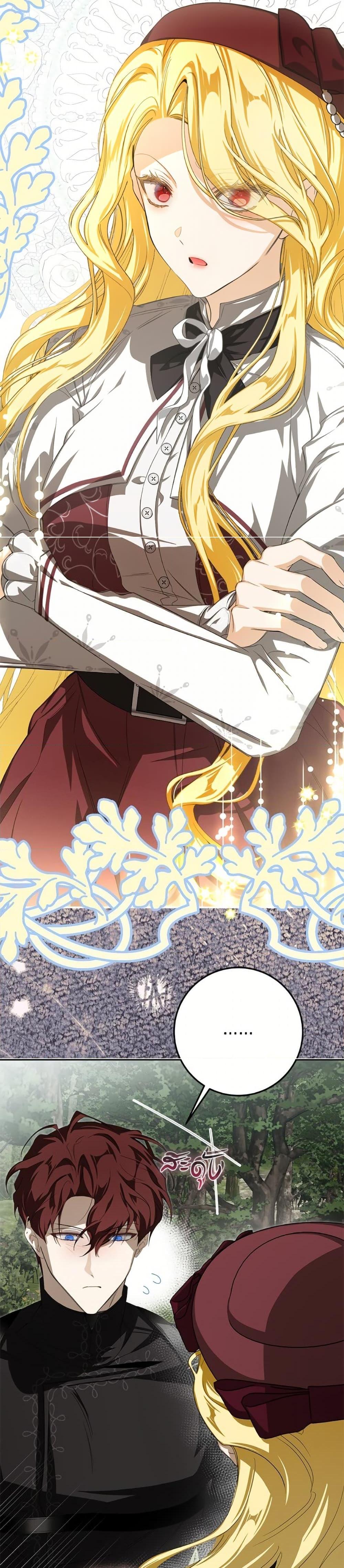 Manga-lc-com อ่านมังงะ อ่านการ์ตูน ออนไลน์ ฟรี I’ve Become the Devil’s Master ตอนที่ 1 2 3 4 5 6 7 8 9 10 11 12 13 14 ฟรี ไม่มีโฆษณา Manga-lc - อ่าน มังงะ อ่าน การ์ตูน ออนไลน์ อ่านมังงะ ฟรี