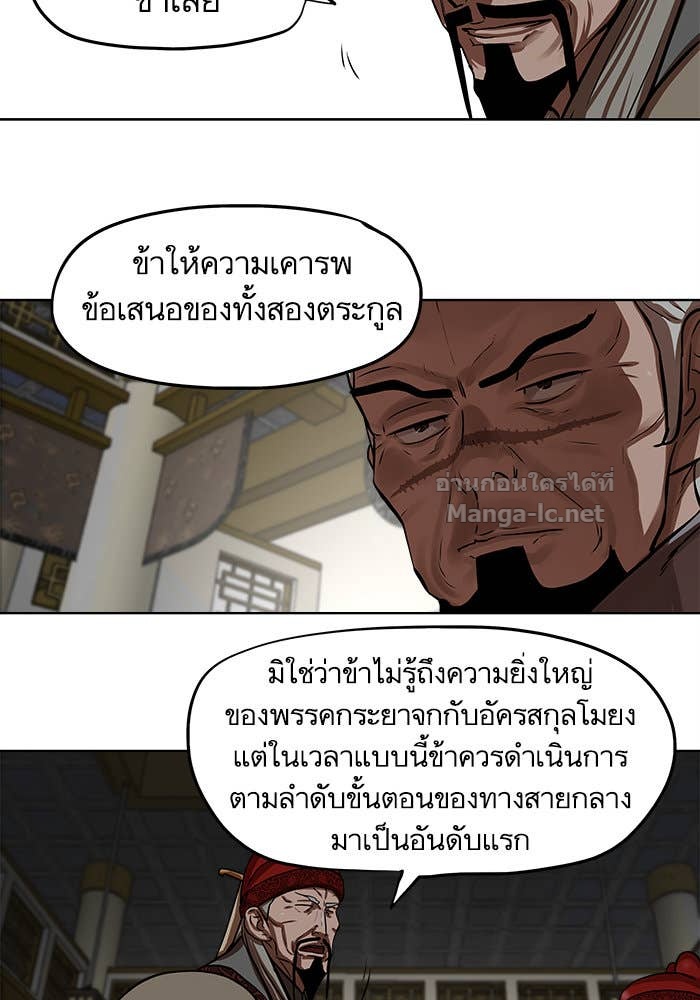 Doujin-Lc- อ่าน โดจิน มังฮวา เกาหลี ญี่ปุ่น จีน แปลไทย องครักษ์แห่งอัครสกุลจาง ตอนที่ 1 2 3 4 5 6 7 8 9 10 11 12 13 14 ฟรี ไม่มีโฆษณา อ่าน โดจิน Manhwa เกาหลี ญี่ปุ่น จีน เรามีครบ คัดมาให้เน้นๆ โดจิน 18+ รับประกันความฟินโดย Doujin Lc