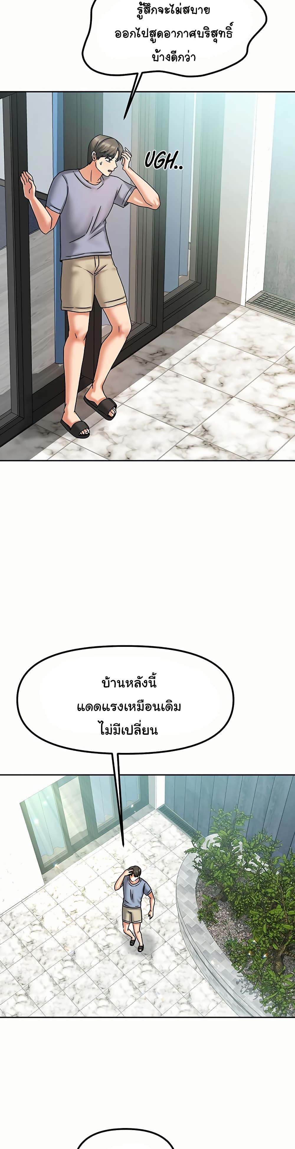 Doujin-Lc- อ่าน โดจิน มังฮวา เกาหลี ญี่ปุ่น จีน แปลไทย Living With Two Households ตอนที่ 1 2 3 4 5 6 7 8 9 10 11 12 13 14 ฟรี ไม่มีโฆษณา อ่าน โดจิน Manhwa เกาหลี ญี่ปุ่น จีน เรามีครบ คัดมาให้เน้นๆ โดจิน 18+ รับประกันความฟินโดย  Doujin Lc