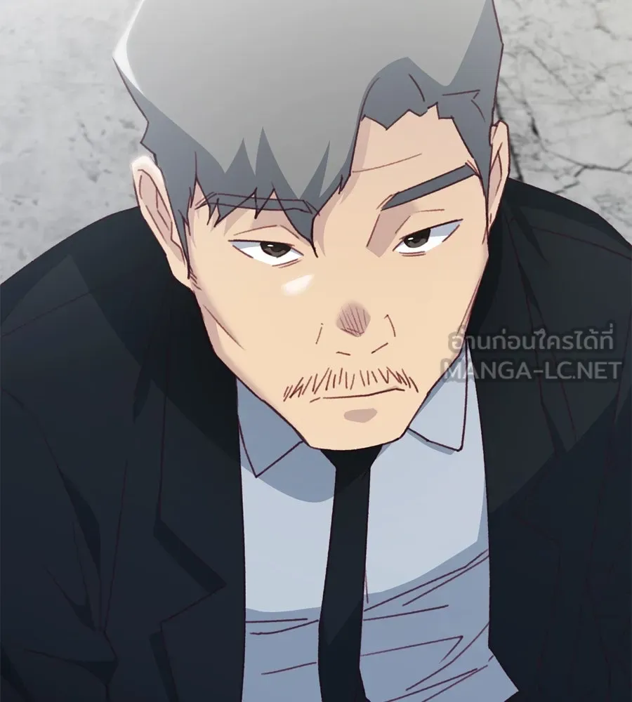 Spy House ตอนที่ 44 รูปที่ 42