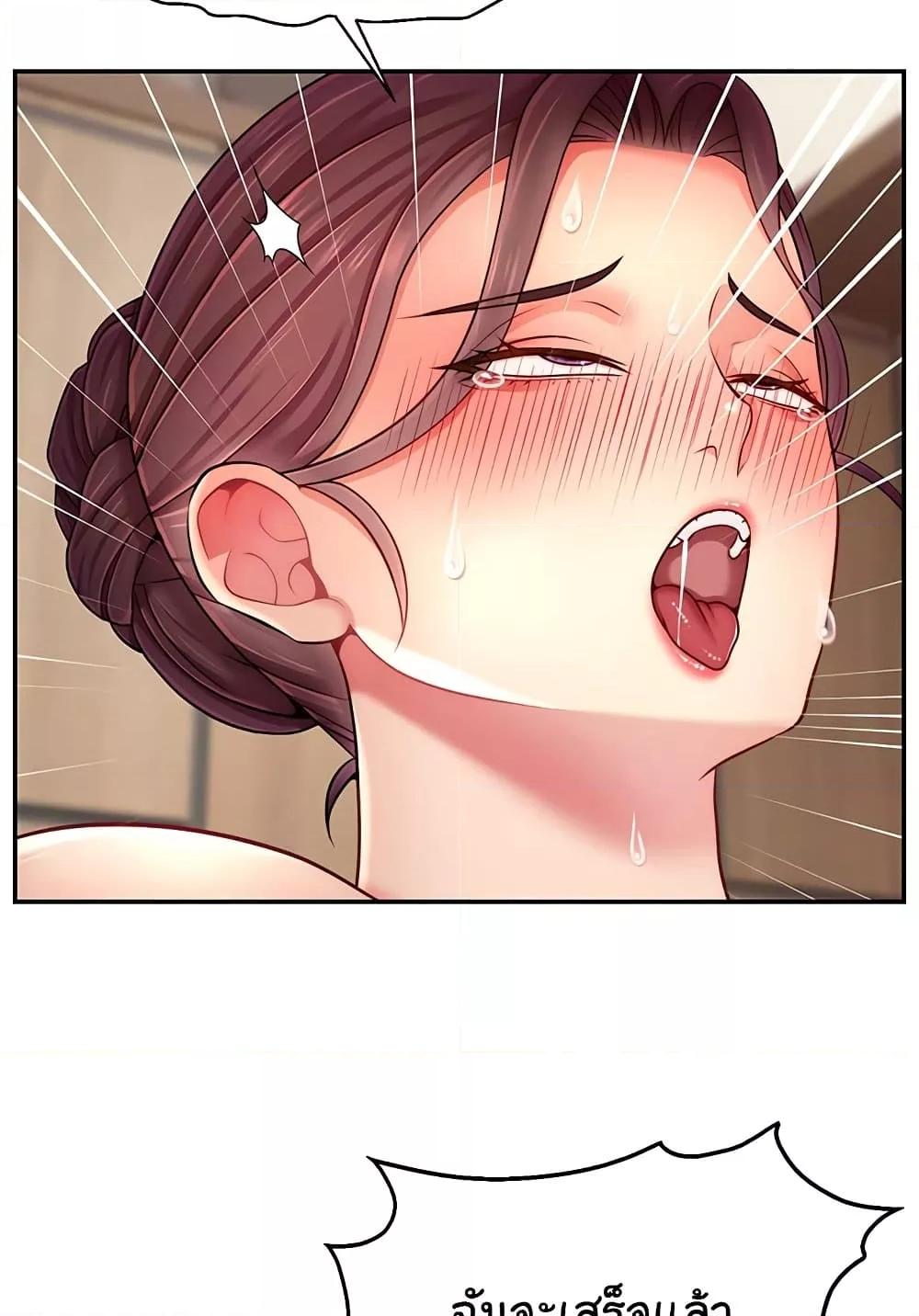 Doujin-Lc- อ่าน โดจิน มังฮวา เกาหลี ญี่ปุ่น จีน แปลไทย Making Friends With Streamers by Hacking! ตอนที่ 1 2 3 4 5 6 7 8 9 10 11 12 13 14 ฟรี ไม่มีโฆษณา อ่าน โดจิน Manhwa เกาหลี ญี่ปุ่น จีน เรามีครบ คัดมาให้เน้นๆ โดจิน 18+ รับประกันความฟินโดย  Doujin Lc