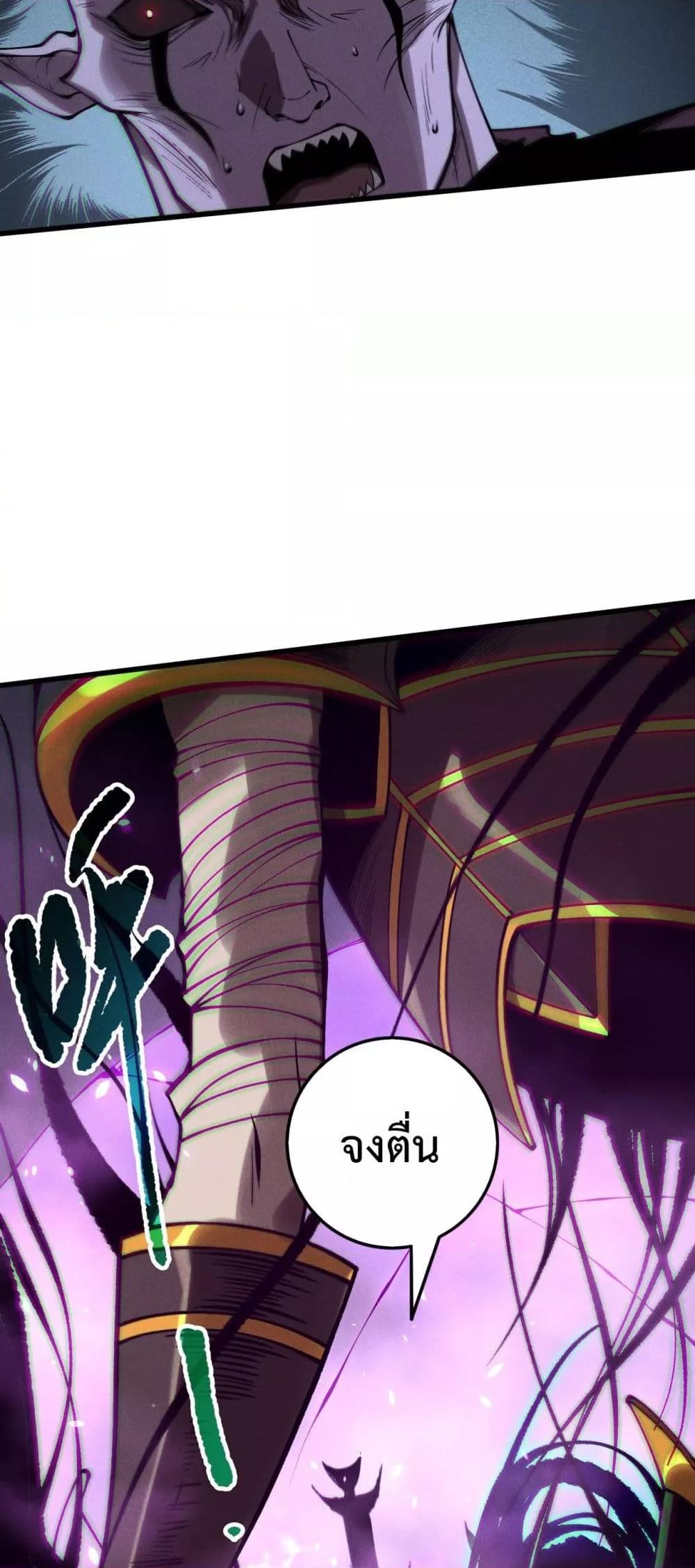 Manga-lc-com อ่านมังงะ อ่านการ์ตูน ออนไลน์ ฟรี NecromancerKin ตอนที่ 1 2 3 4 5 6 7 8 9 10 11 12 13 14 ฟรี ไม่มีโฆษณา Manga-lc - อ่าน มังงะ อ่าน การ์ตูน ออนไลน์ อ่านมังงะ ฟรี