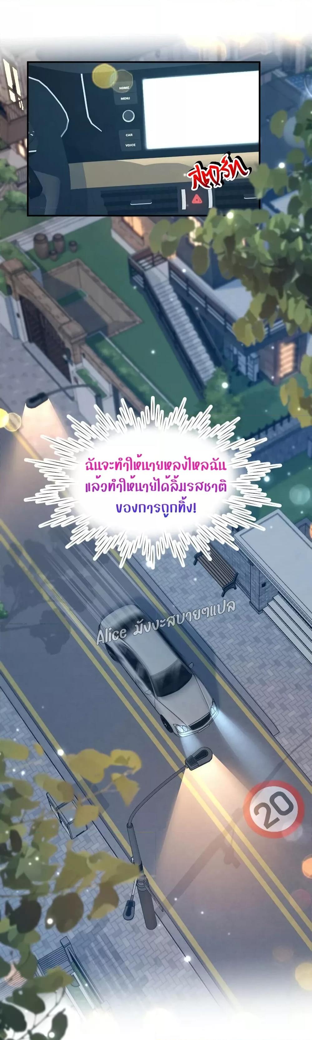 Manga-lc-com อ่านมังงะ อ่านการ์ตูน ออนไลน์ ฟรี SheHasAlways ตอนที่ 1 2 3 4 5 6 7 8 9 10 11 12 13 14 ฟรี ไม่มีโฆษณา Manga-lc - อ่าน มังงะ อ่าน การ์ตูน ออนไลน์ อ่านมังงะ ฟรี