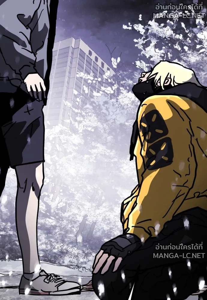 Manga-lc-com อ่านมังงะ อ่านการ์ตูน ออนไลน์ ฟรี วันดีคืนดี โซลก็ ตอนที่ 1 2 3 4 5 6 7 8 9 10 11 12 13 14 ฟรี ไม่มีโฆษณา Manga-lc - อ่าน มังงะ อ่าน การ์ตูน ออนไลน์ อ่านมังงะ ฟรี