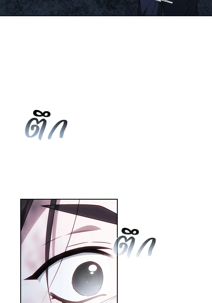 ย้อนเวลาพลิกชะตาทายาท ตอนที่ 70 รูปที่ 34