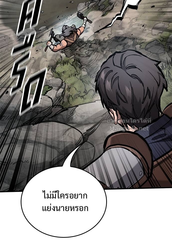 Doujin-Lc- อ่าน โดจิน มังฮวา เกาหลี ญี่ปุ่น จีน แปลไทย อัศวินวันเดียว ตอนที่ 1 2 3 4 5 6 7 8 9 10 11 12 13 14 ฟรี ไม่มีโฆษณา อ่าน โดจิน Manhwa เกาหลี ญี่ปุ่น จีน เรามีครบ คัดมาให้เน้นๆ โดจิน 18+ รับประกันความฟินโดย Doujin Lc