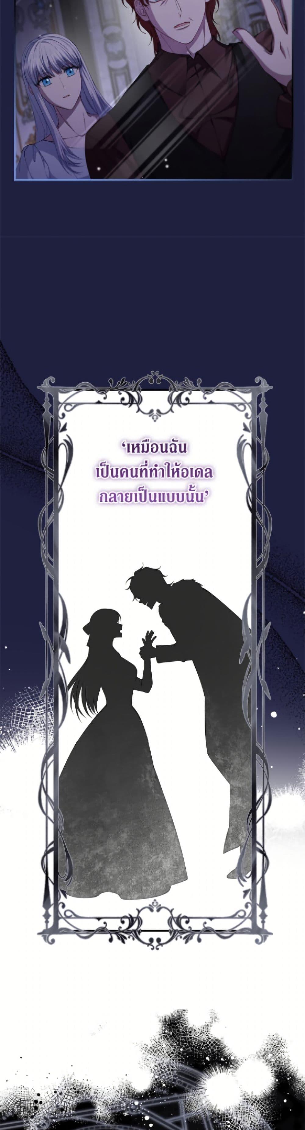 Manga-lc-com อ่านมังงะ อ่านการ์ตูน ออนไลน์ ฟรี Fakes Don’t Want To Be Real ตอนที่ 1 2 3 4 5 6 7 8 9 10 11 12 13 14 ฟรี ไม่มีโฆษณา Manga-lc - อ่าน มังงะ อ่าน การ์ตูน ออนไลน์ อ่านมังงะ ฟรี