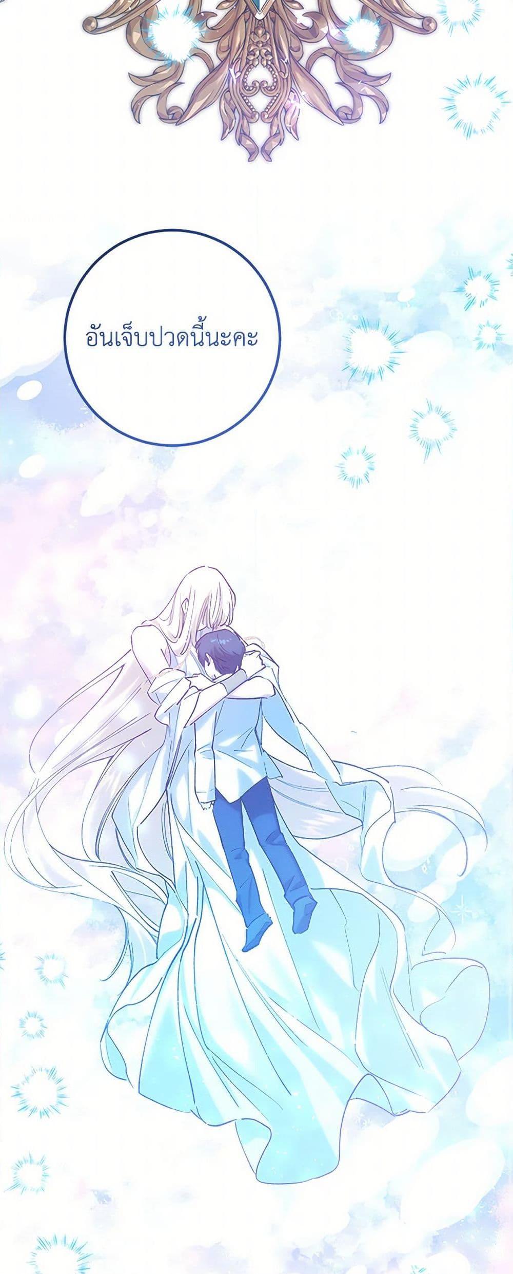 Manga-lc-com อ่านมังงะ อ่านการ์ตูน ออนไลน์ ฟรี Who Knew Dragons Could Be This Cute ตอนที่ 1 2 3 4 5 6 7 8 9 10 11 12 13 14 ฟรี ไม่มีโฆษณา Manga-lc - อ่าน มังงะ อ่าน การ์ตูน ออนไลน์ อ่านมังงะ ฟรี