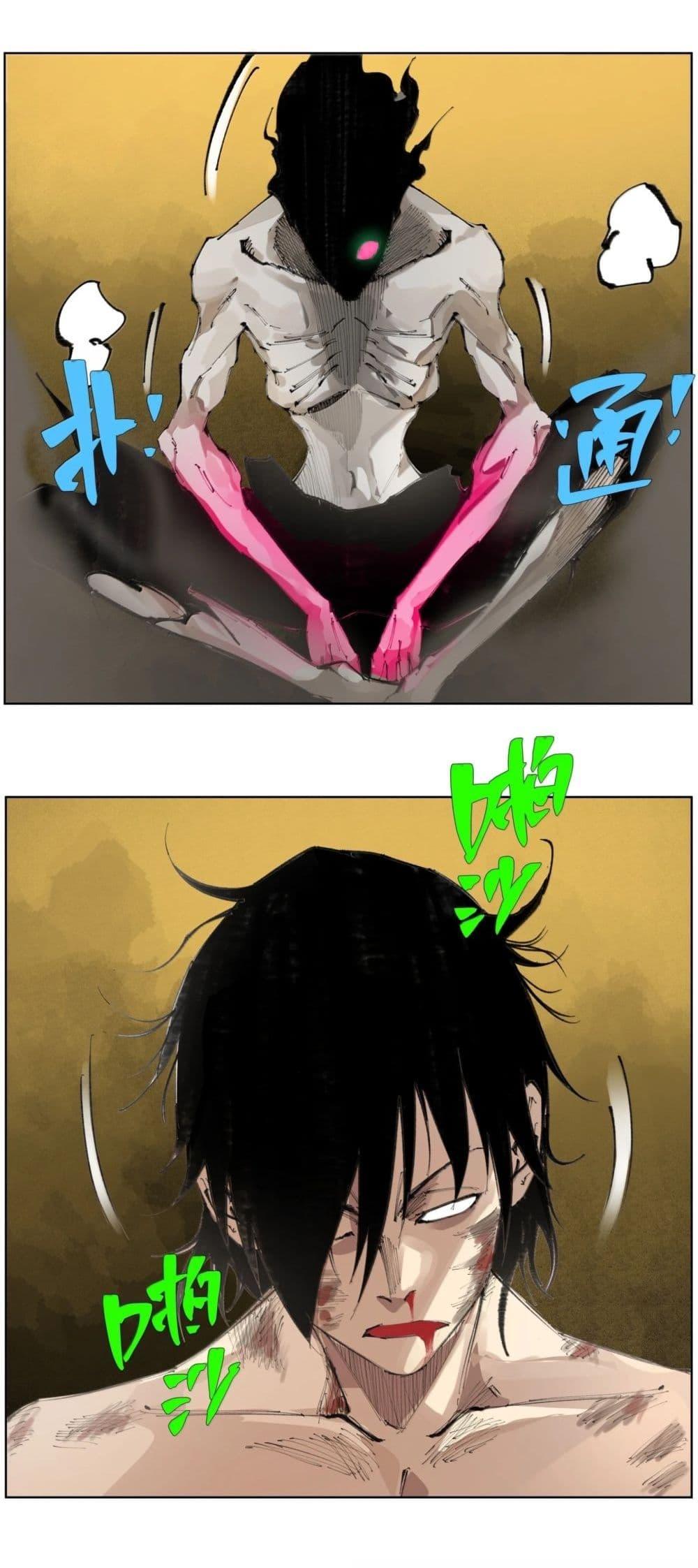 Manga-lc-com อ่านมังงะ อ่านการ์ตูน ออนไลน์ ฟรี Nine Methods of Ascending the Clouds First Ranked Immortal ตอนที่ 1 2 3 4 5 6 7 8 9 10 11 12 13 14 ฟรี ไม่มีโฆษณา Manga-lc - อ่าน มังงะ อ่าน การ์ตูน ออนไลน์ อ่านมังงะ ฟรี