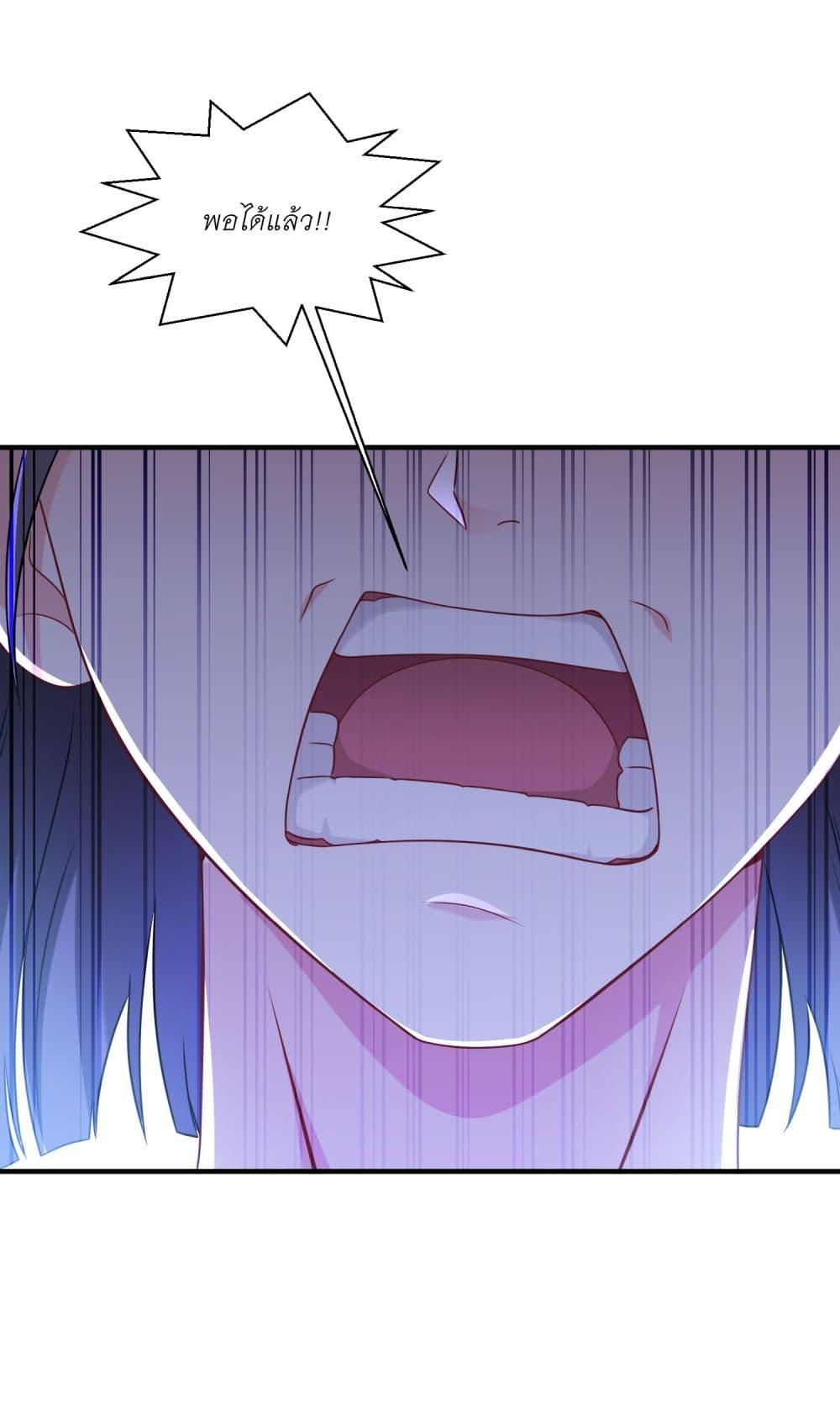Manga-lc-com อ่านมังงะ อ่านการ์ตูน ออนไลน์ ฟรี Became a Billionaire After Dog Licking Improperly ตอนที่ 1 2 3 4 5 6 7 8 9 10 11 12 13 14 ฟรี ไม่มีโฆษณา Manga-lc - อ่าน มังงะ อ่าน การ์ตูน ออนไลน์ อ่านมังงะ ฟรี