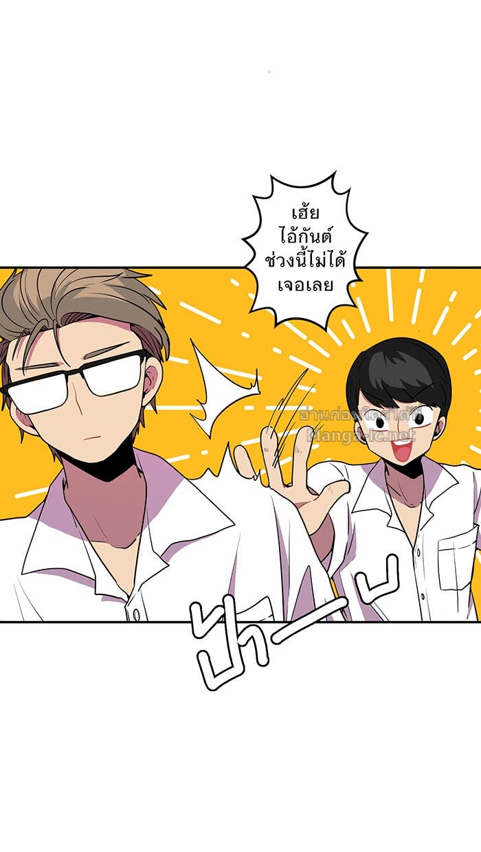 Doujin-Lc- อ่าน โดจิน มังฮวา เกาหลี ญี่ปุ่น จีน แปลไทย Take My Money รักนี้...มีเปย์ ตอนที่ 1 2 3 4 5 6 7 8 9 10 11 12 13 14 ฟรี ไม่มีโฆษณา อ่าน โดจิน Manhwa เกาหลี ญี่ปุ่น จีน เรามีครบ คัดมาให้เน้นๆ โดจิน 18+ รับประกันความฟินโดย Doujin Lc