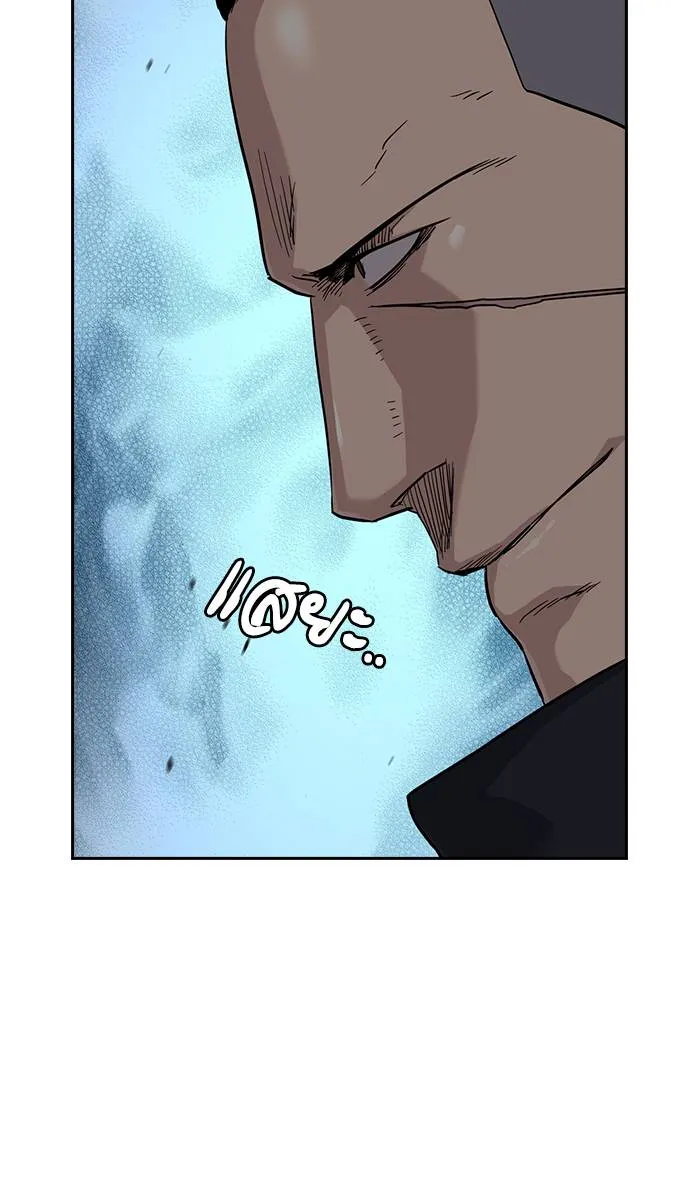 To not die ตอนที่ 42 รูปที่ 61