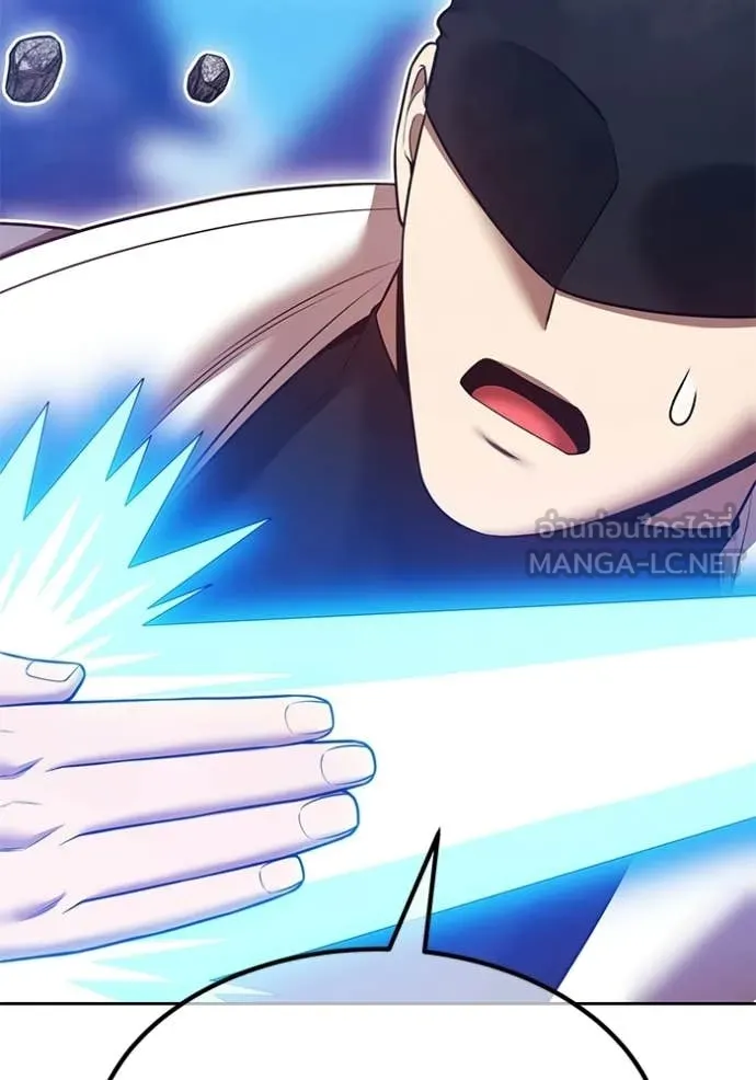 +99 ท่อนไม้ ตอนที่ 179 รูปที่ 25